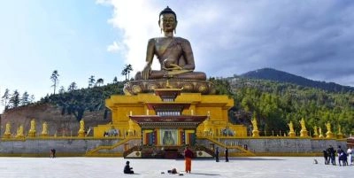 Bhutan, TripSee